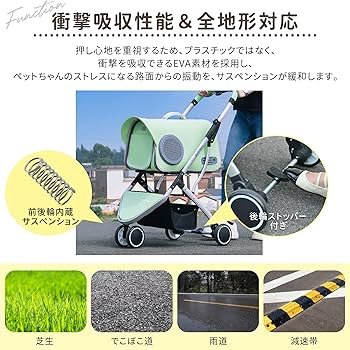 ペットカート 猫犬 ベビーカーアルミ 分離型収納 コンパクト3Way 折りたたみ ペットカート 猫犬 ベビーカー アルミ 分離型 収納 コンパクト